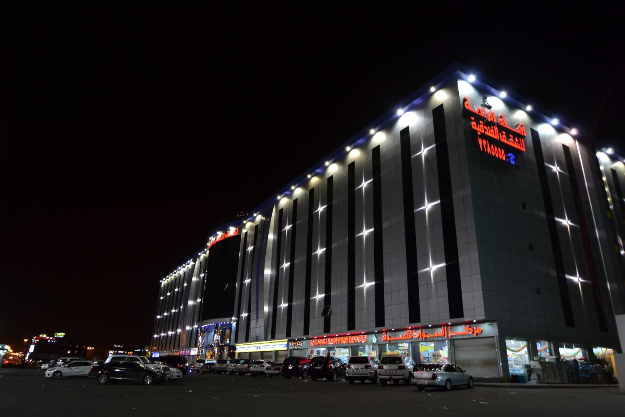 أفق الراحة Ta'if Exterior foto